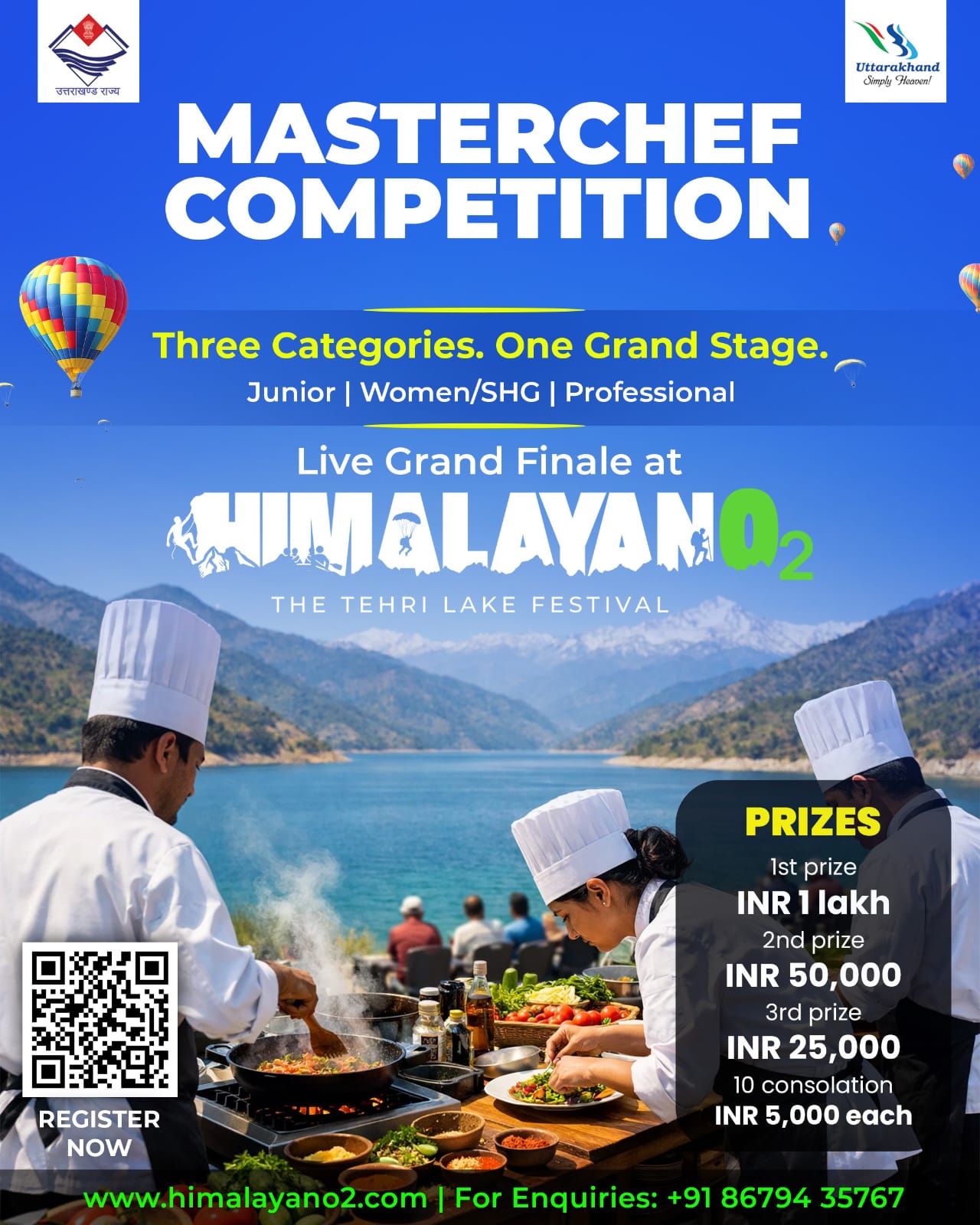 टिहरी झील महोत्सव 2026: 6 मार्च से सजेगा 'हिमालयन $O_2$' का भव्य मंच; एडवेंचर, संस्कृति और ₹25 लाख के इनामों की बौछार